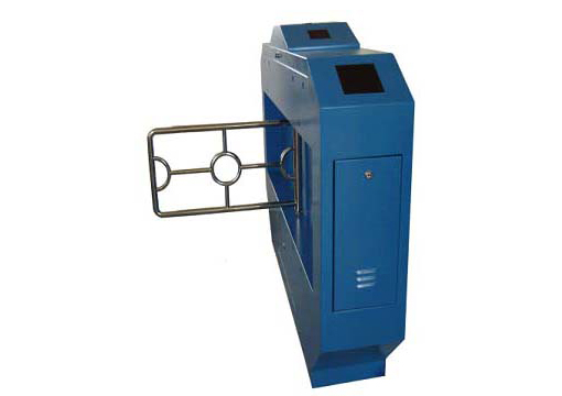Swing Turnstile Swing Turnstile