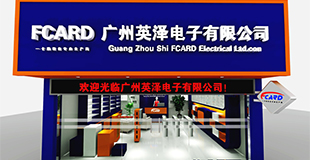 FCARD店面設(shè)計