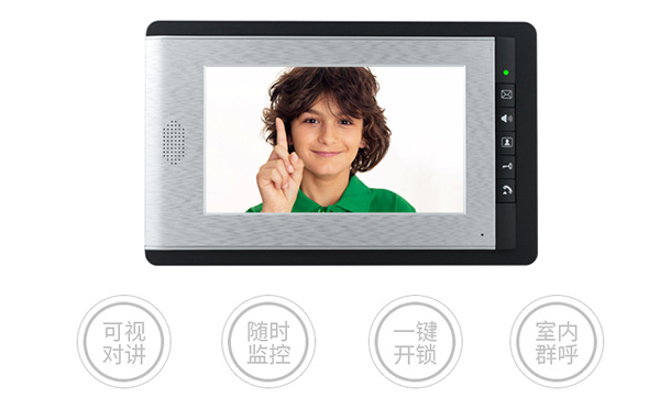可視門鈴一體機 可視門鈴一體機