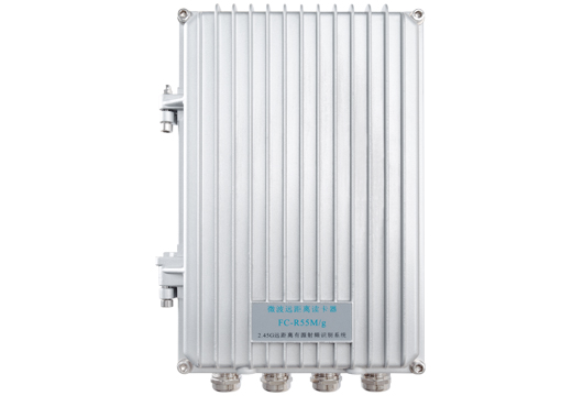 Long Range Access Controller Long Range Access Controller