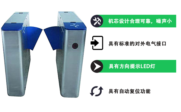 翼閘2024熱播短劇電視劇2024熱播短劇電視劇 翼閘2024熱播短劇電視劇2024熱播短劇電視劇