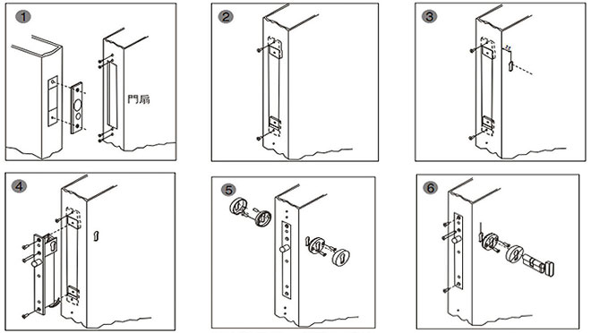 Electric Bolt Lock Installation Diagram Electric Bolt Lock Installation Diagram