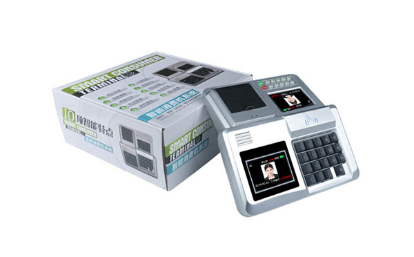 消費(fèi)機(jī) 消費(fèi)機(jī)