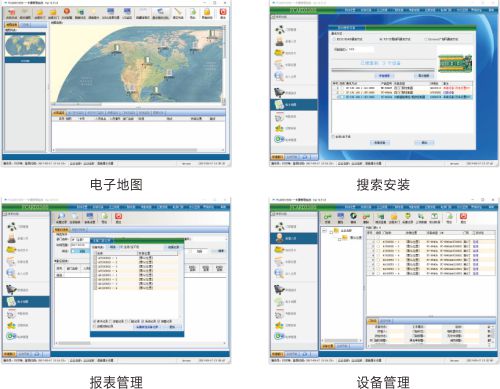 一門門禁2024熱播短劇電視劇器2024熱播短劇電視劇軟件 一門門禁2024熱播短劇電視劇器2024熱播短劇電視劇軟件