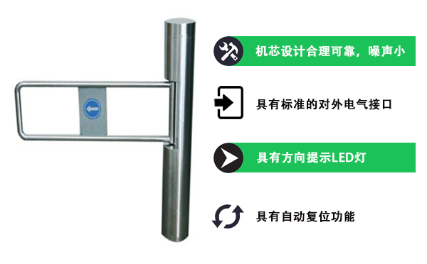 擺閘2024熱播短劇電視劇 擺閘2024熱播短劇電視劇