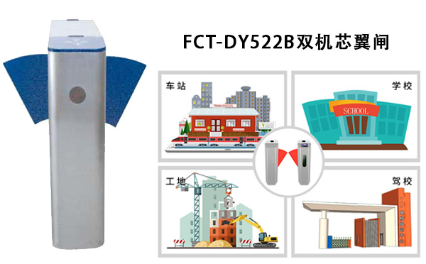 2024熱播短劇電視劇翼閘 2024熱播短劇電視劇翼閘
