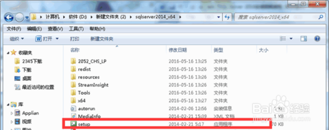 安裝鏡像 安裝鏡像