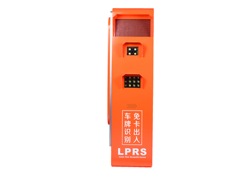 License Plate Recognition Machine License Plate Recognition Machine
