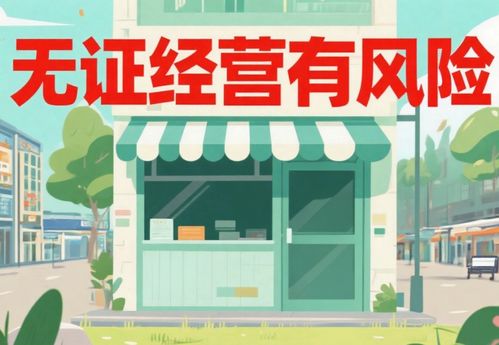 今日綿竹 票務(wù)代理陷阱頻發(fā)，消費者需謹(jǐn)慎避坑