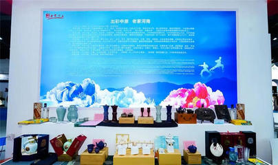 大運河“根脈”博覽會 豫見歷史與文化的精彩之旅