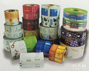 歐典塑料 彩印塑料膜與全自動包裝卷膜的印刷專家